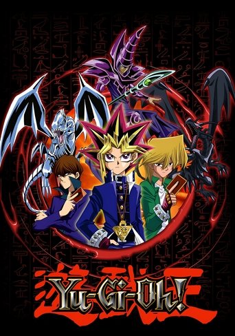 Poster de Yu-Gi-Oh!