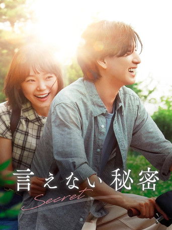 Assistir Secret: A Hidden Score online dublado e legendado