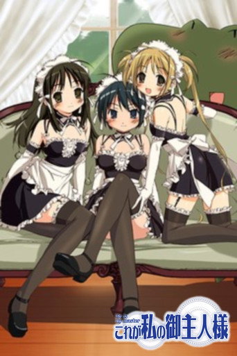 Assistir Kore Ga Watashi No Goshujin-sama online dublado e legendado