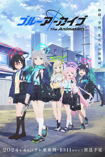 Assistir Blue Archive The Animation online dublado e legendado