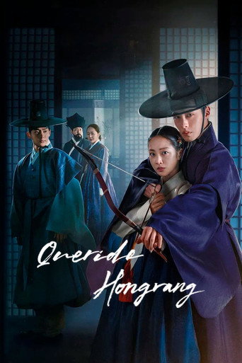 Assistir Querido Hongrang online dublado e legendado