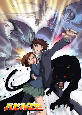 Assistir Babel II: Beyond Infinity online dublado e legendado