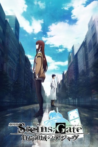 Assistir Steins;Gate: Fuka Ryouiki no Déjà vu online dublado e legendado