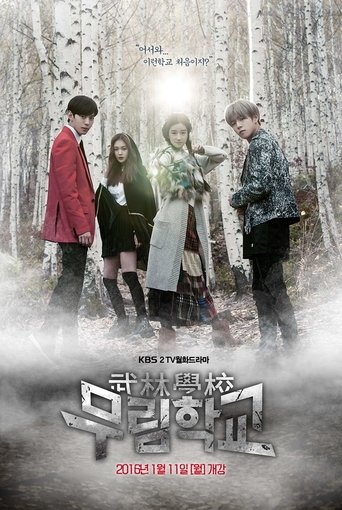 Assistir Moorim School: Saga of the Brave online dublado e legendado