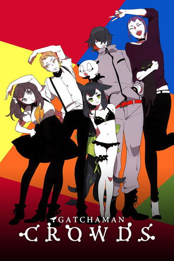 Poster de Gatchaman Crowds