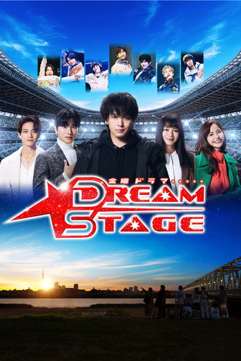 Assistir DREAM STAGE online dublado e legendado