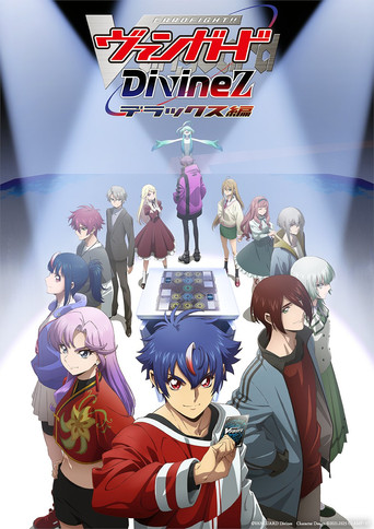 Assistir CARDFIGHT!! VANGUARD overDress online dublado e legendado