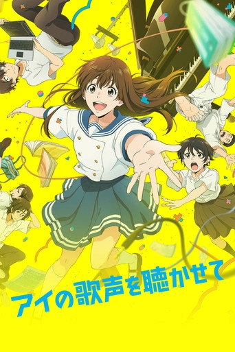 Assistir Ai no Utagoe wo Kikasete online dublado e legendado