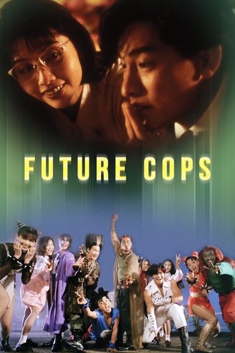 Poster de Future Cops