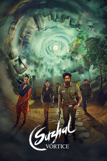 Poster de Suzhal: Vórtice