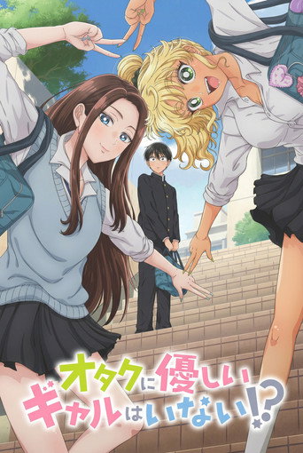 Assistir Gals Can't Be Kind to Otaku!? online dublado e legendado