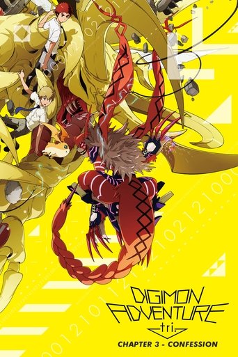 Poster de Digimon Adventure tri. 3: Kokuhaku