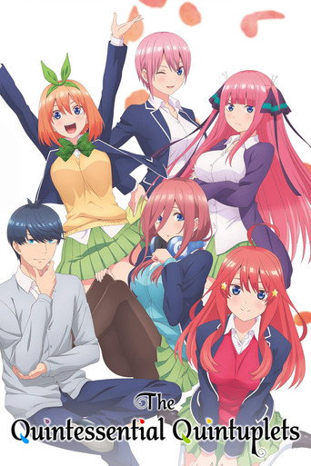 Poster de The Quintessential Quintuplets