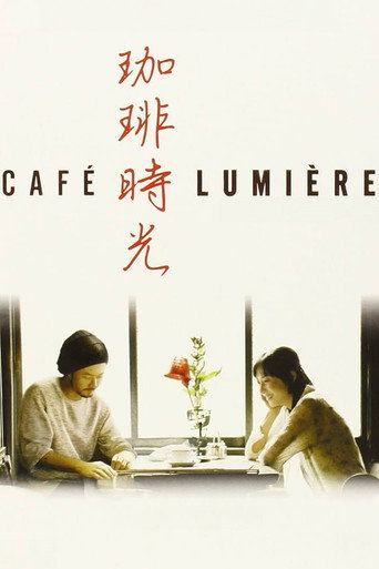 Poster de Café Lumière