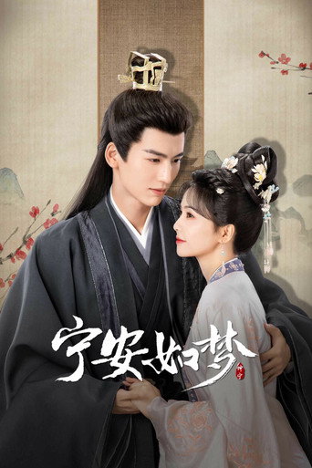 Assistir Story of Kunning Palace online dublado e legendado