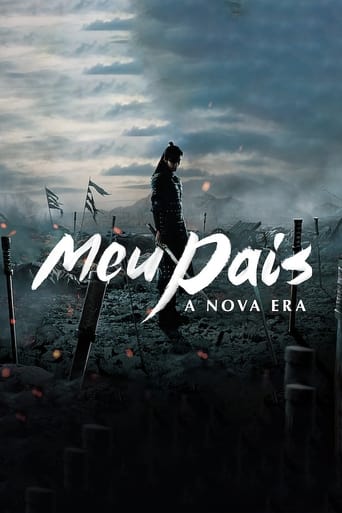 Poster de Meu País: A Nova Era