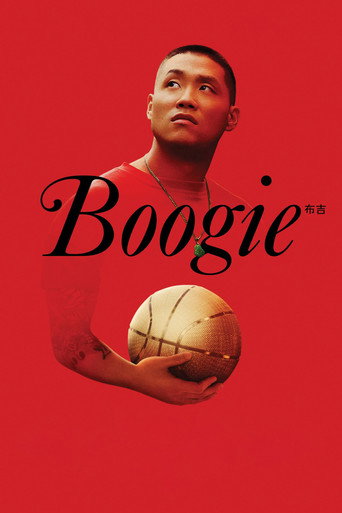 Assistir Boogie online dublado e legendado