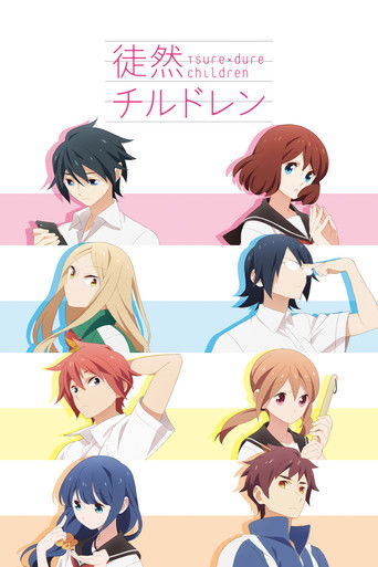 Assistir Tsuredure Children online dublado e legendado
