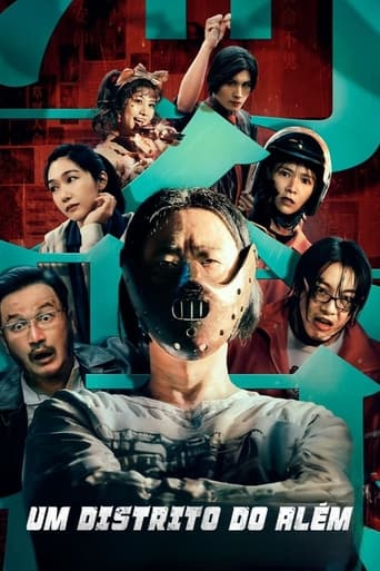 Assistir Um Distrito do Além online dublado e legendado