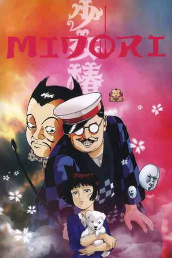 Poster de Midori