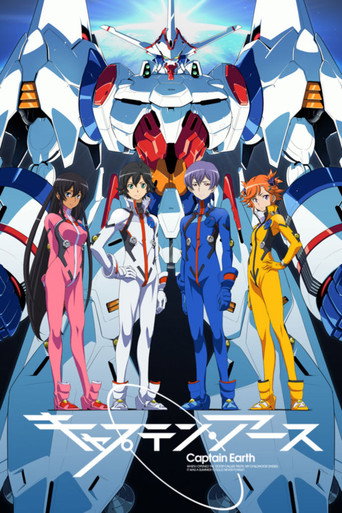 Assistir Captain Earth online dublado e legendado