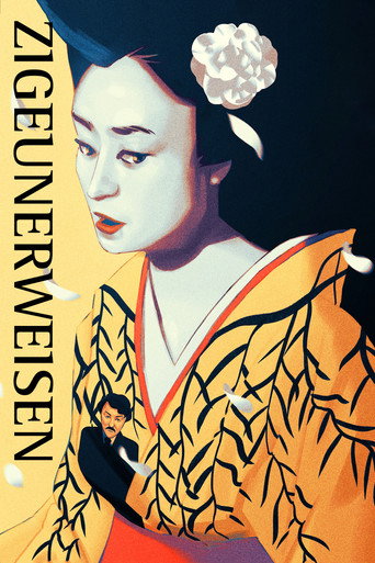 Poster de Zigeunerweisen