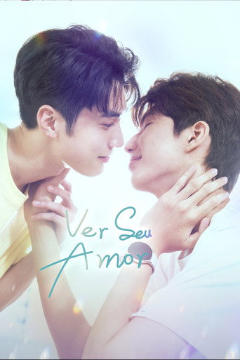 Assistir Ver Seu Amor online dublado e legendado