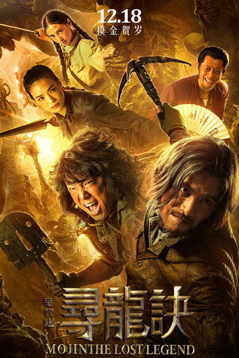 Assistir Mojin - A Lenda Perdida online dublado e legendado