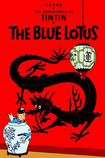 Poster de The Blue Lotus