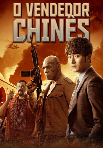 Assistir O Vendedor Chinês online dublado e legendado
