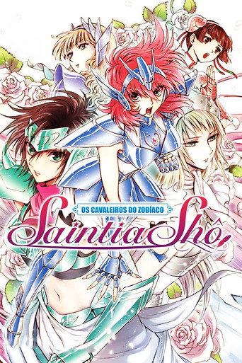 Poster de Os Cavaleiros do Zodíaco: Saintia Shô