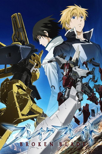 Assistir Break Blade online dublado e legendado