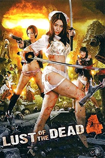 Poster de Rape Zombie: Lust of the Dead 4