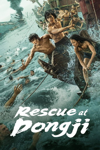 Poster de Rescue at Dongji