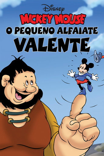 Poster de O Alfaiatezinho Valente
