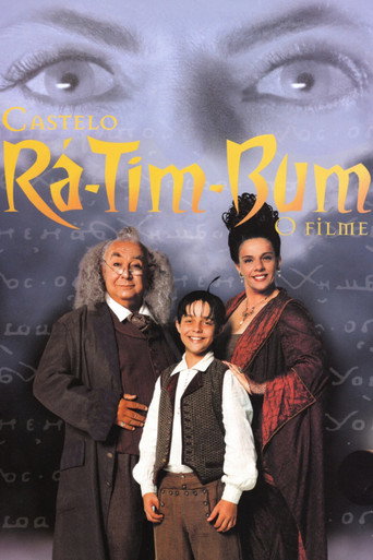 Poster de Castelo Rá-Tim-Bum: O Filme