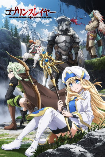 Assistir GOBLIN SLAYER online dublado e legendado