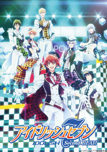 Assistir IDOLiSH7 online dublado e legendado