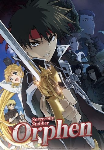 Poster de Sorcerous Stabber Orphen