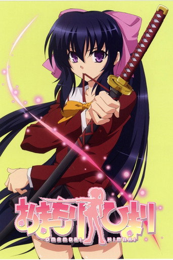 Assistir Omamori Himari online dublado e legendado