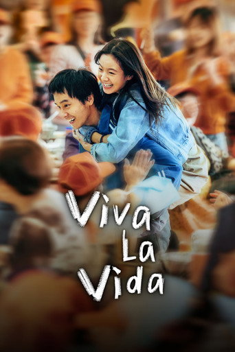 Poster de Viva La Vida