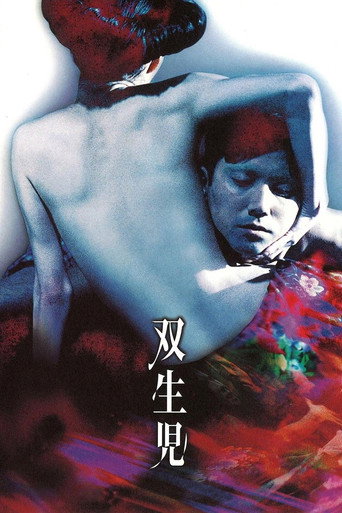 Assistir Gemini online dublado e legendado