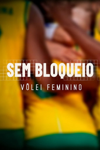 Assistir Sem Bloqueio online dublado e legendado