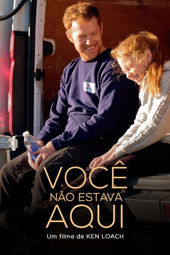 Poster de Você Não Estava Aqui
