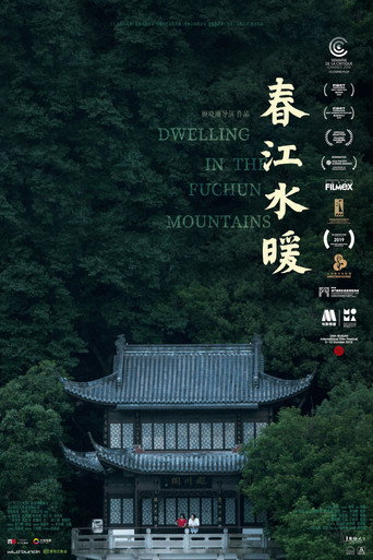 Assistir Morada nos Montes Fuchun online dublado e legendado