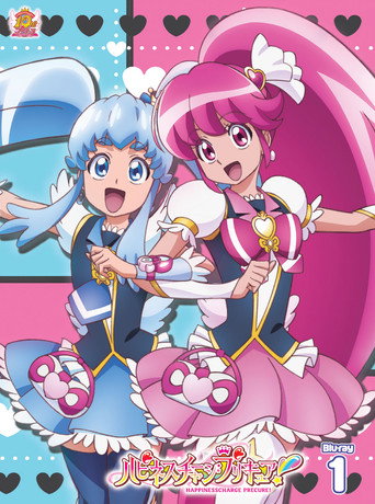 Assistir Happiness Charge Precure! online dublado e legendado