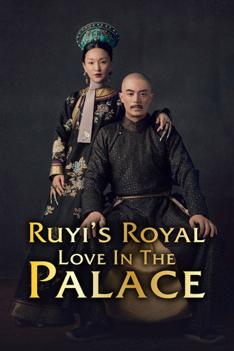 Poster de Ruyi's Royal Love in the Palace