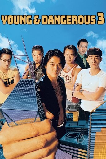 Poster de Young and Dangerous 3