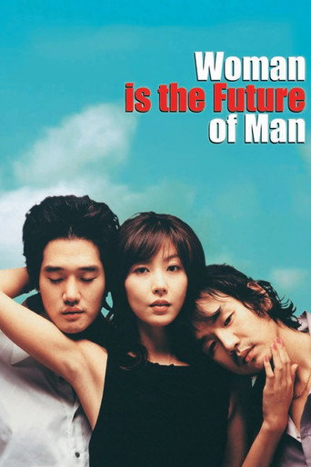 Poster de A Mulher é o futuro do homem