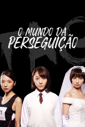 Assistir O Mundo Da Perseguição online dublado e legendado